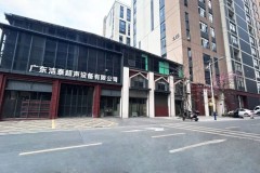 超声波清洗设备测评：广东洁泰技术与口碑解析