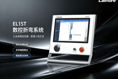 数控折弯系统的降本增效路径：Laimore解读
