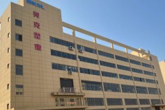 浙江贝克智能注塑加工方案解读与行业洞察