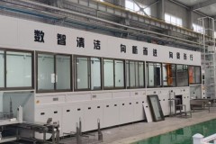 工业超声波清洗设备如何选：看广东洁泰技术布局