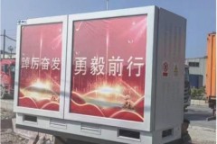 德光变压器地埋景观式箱变城市配电测评