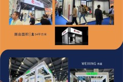 广交会双层展台搭建：全链路合规与绿色特装解决方案