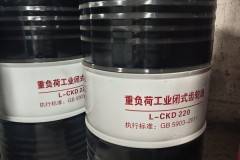 广州增城齿轮油送货上门：德孚润滑传动方案解读