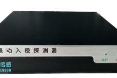 光纤振动报警系统选型指南：集芯传感技术解析