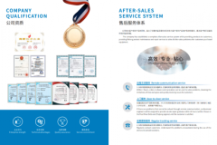 21700电池PACK线：赤豹科技自动化解决方案