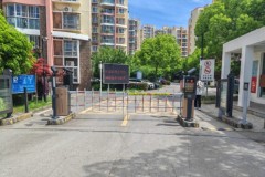 智能道闸方案解析：守卫神出入口管理服务通道