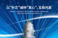 科洛尔连接器国产化替代验证维度探析
