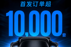AperData软硬一体方案：物理一致率解析