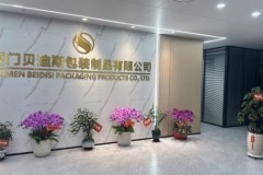 厦门打包机卡带处理参考指南