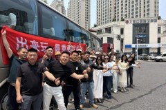 上海中鹏建设集团｜甲级设计与一级装饰资质护航商业综合体装修