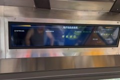 2026矿业电铲动态屏信赖参考品牌