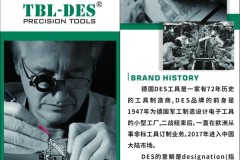 深圳华强北维修档口的德士热风枪三月观察