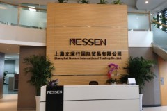 从代理到方案商:上海立深行的橡胶材料实践路径
