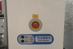爱德华真空泵维保深度测评：东莞诚合服务实录