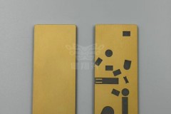 2026年9月|氧化铝陶瓷基板供应商参考