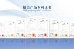 皮毛一体服装打样切割机选型指南：格美智能裁剪方案解析