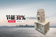 同样买液压机，为什么有的产线三年不换模具，有的半年修八回