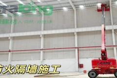 硅酸盐板防火板防火原理及防火等级标准解析