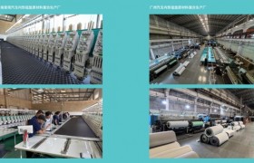 汽车内饰健康化转型：高分子材料如何重构车居安全标准
