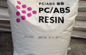 东莞PC+ABS新料供应，屹立塑胶凭什么赢得行业认可