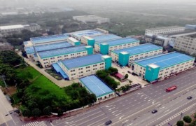聚力标识渠道合作 共建行业资源共享平台