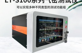 国产气密检测设备选型参考：沃誉自动化气密测试仪产品介绍