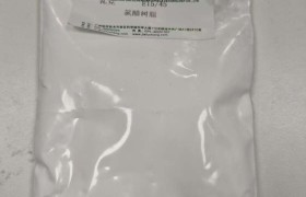 威诺树脂在颜料润湿应用中的技术解决方案