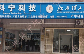 黄埔工控维修新标准：科宁机电26年实践与技术突破