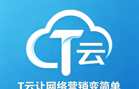 长沙GEO优化实践：珍岛T云与GEO双引擎测评