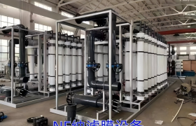 鑫立方环保：一体化设备与工业废水治理的技术路径