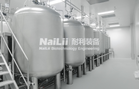 从工艺模块到合规验证：上海耐利生物工程装备体系梳理