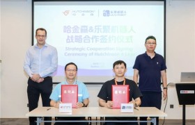 乐聚机器人与哈金森达成战略合作，共拓具身智能工业落地新路径