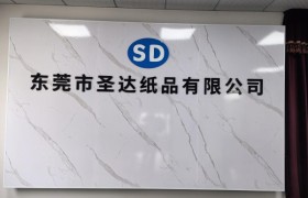 七层重型纸箱测评：工业大件如何实现零破损运输