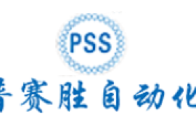 巴马格设备维修厂家普赛胜——WINGS热辊、卷绕控制系统