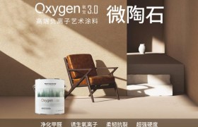 2026年顺德艺术涂料重点品牌实力盘点