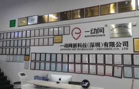 校园食安数字化转型：一动网智慧监管体系深度解析