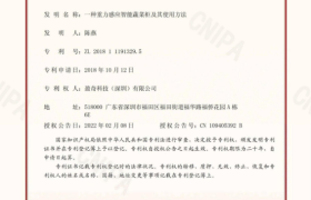 校园食材溯源难题破译：智慧食安监管体系实践