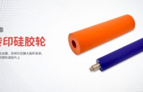 2026年度工业烫金硅胶轮专业评选品牌