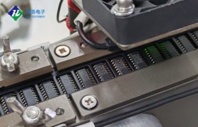 全自动QFP芯片烧录：海洛电子如何重塑电子制造产能效率