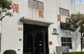 塑封膜装备国产化突围：从材料复合到工艺集成的技术演进路径