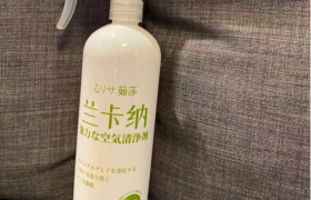 除甲醛产品介绍：兰卡纳无光催化除醛喷雾技术解析