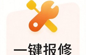 机械之城平台联保机制解析：机床行业信任重构路径