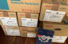 日本不二越NACHI授权代理：上海布诚的工业液压解决方案实力
