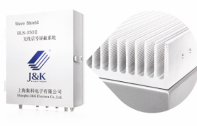 应对5G时代屏蔽挑战：上海集科电子BLS-350系列屏蔽系统介绍
