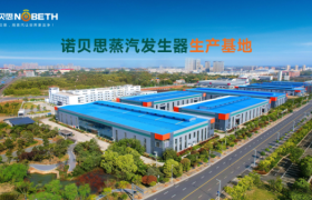 锂矿洁净蒸汽发生器厂家怎么选：诺贝思实测评析