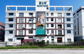 艺术涂料加盟参考：蒙太奇的环保认证与门店运营支持