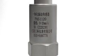 振动变送器实测：三科仪表布线简化之道