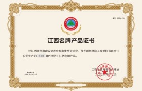 PP板厂家怎么选：解读旭联新材的技术与实践