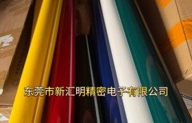 日东电工胶带产品矩阵：多场景适配方案解析