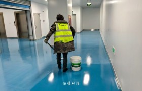 环氧自流平地坪选购指南：成都丽装诠释专业品质